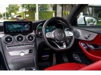 Mercedes-Benz  C200 Coupe AMG 2019 รูปที่ 9